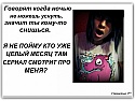 Почему приснилась бывшая девушка Почему приснилась бывшая девушка